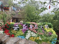 -云丘山景区