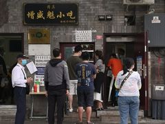 -增盛魁小吃店