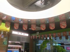 -蛙喔炭烧牛蛙(盐城盐都万达店)
