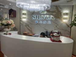 -茜尔维亚修身连锁(闵行莘庄店)