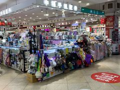 -中福百货(望京店)