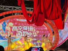 -武汉园博园(武汉自然博物馆)