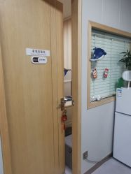 -深圳广和门诊部·整形医疗美容