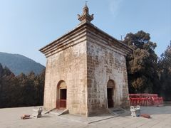 -四门塔风景区