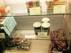 -聚春园驿馆(三坊七巷店)