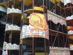 -蒙特利亲子乐园