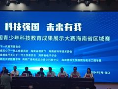 -灵山卢梅燕粉店