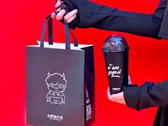 -我是酸奶君(壹方城店)