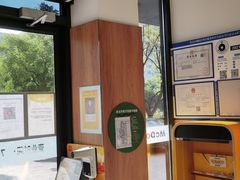 -麦当劳(安定门外大街店)