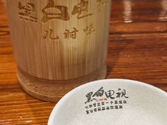 -黑白电视长沙小吃(美林M·LIVE天地东座店)