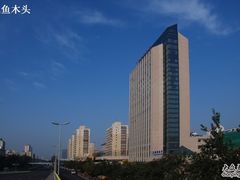 -中国科技会堂