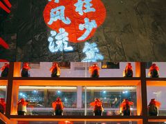 大堂-探花·意境江南菜·唐伯虎文化体验店·松鼠桂鱼(观前店)