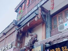 -磁器口古镇