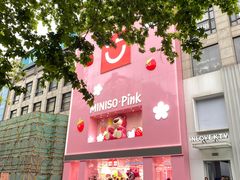 -上海新锦江大酒店