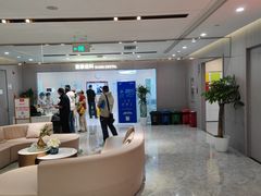 -爱康国宾体检中心(北京航天桥光耀东方分院)