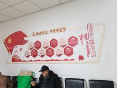 -北京西鹤年堂中医医院