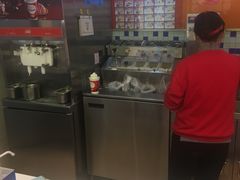 -DQ·蛋糕·冰淇淋(城南嘉园店)