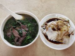 -旺记枸杞汤(国际广场店)