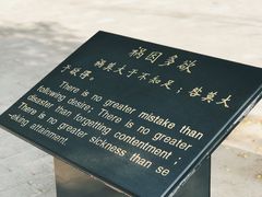 -函谷关历史文化旅游区
