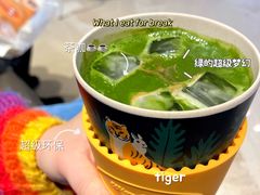 -Manner Coffee(港汇恒隆广场店)