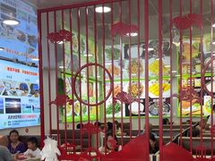 -老舅老蒙肉饼非遗店(一店)