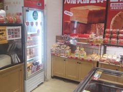 -味多美蛋糕(大红门店)