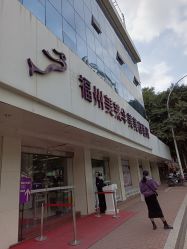 -美莱医疗美容医院