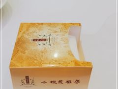 -小榄人家酒楼(民安店)