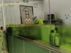 -丘大叔柠檬茶(乐峰广场分店)