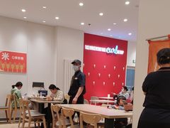 -吉野家(学院路店)
