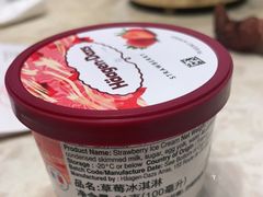 -芭菲盛宴·环球美食(解放碑英利国际店)