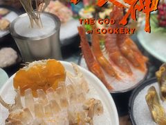 -东海怡品海鲜豆捞(星街坊店)