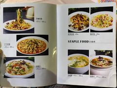 -卡丹新疆美食(南园新村东区店)
