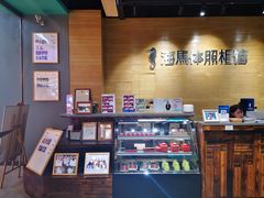 -海马体照相馆(重庆龙湖时代天街D馆店)