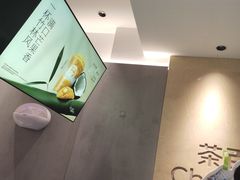 -茶百道(湖墅潮王路店)