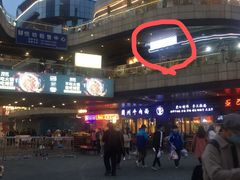 -周幺妹重庆老火锅(银泰城总店)