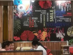 -尊宝比萨(较场口店)