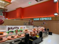 -争鲜回转寿司(太阳宫凯德PLUS店)