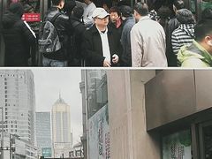 门面-王家沙点心店(南京西路总店)