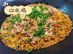 -成都驻京办餐厅(蜀都宾馆店)