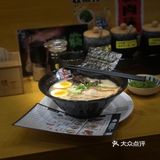 日本拉面探店记|面屋猪一