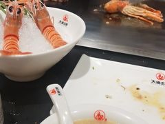 -渔乐之昕·铁板烧自助餐(虹悦城店)