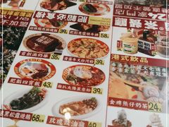 -肥韬茶餐厅(南山mini店)