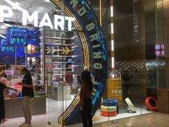 -泡泡玛特POPMART(国贸三期店)