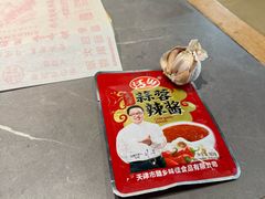 -老白清真烧烤(锦州旗舰店)