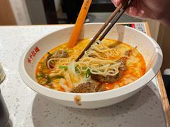 麻辣牛肉拉面-味千拉面(双井店)