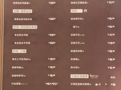 -德克士(南天门店)