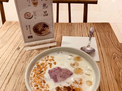 -宝珠奶酪(长宁金虹桥店)