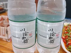 -余丞记川渝面馆(云峰店)