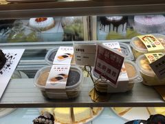 -焙丽拾光(麦凯乐直营店)